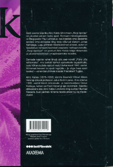 Back Cover