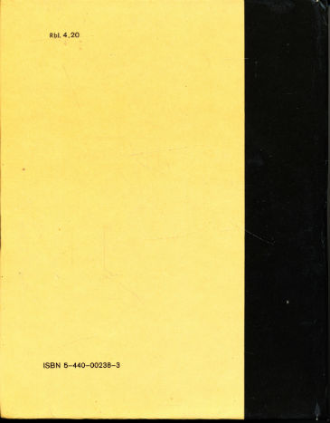 Back Cover