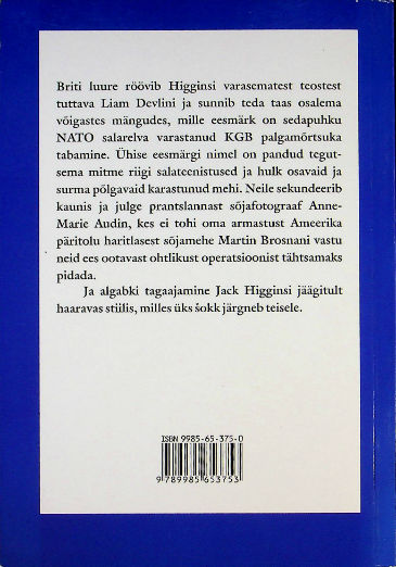 Back Cover