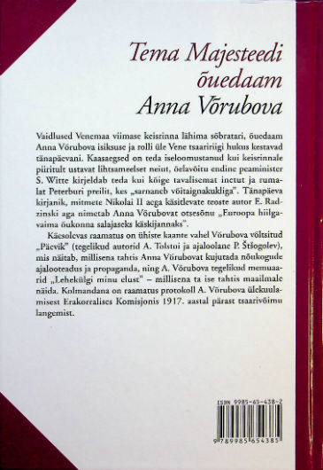 Back Cover