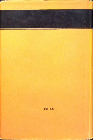 Back Cover