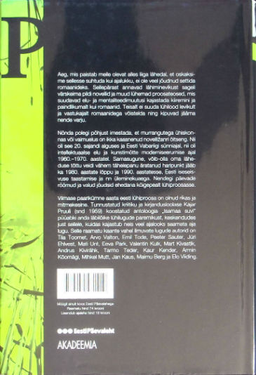 Back Cover