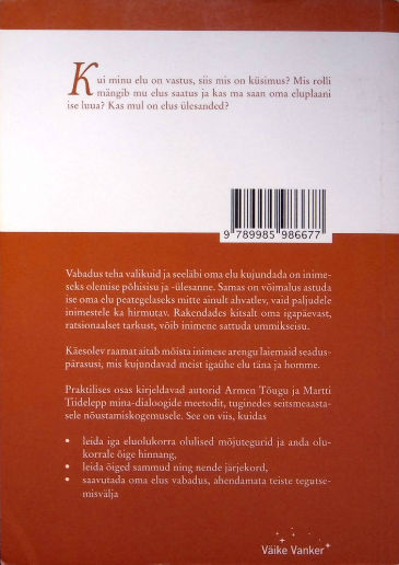 Back Cover