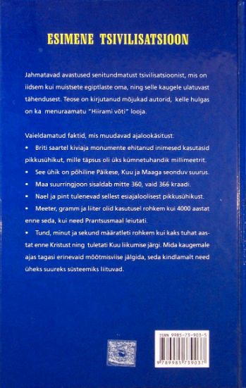 Back Cover