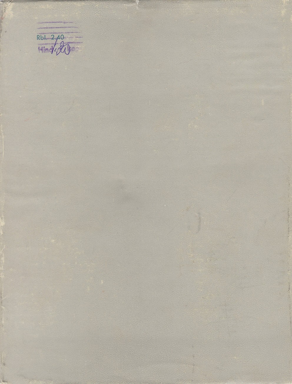 Back Cover