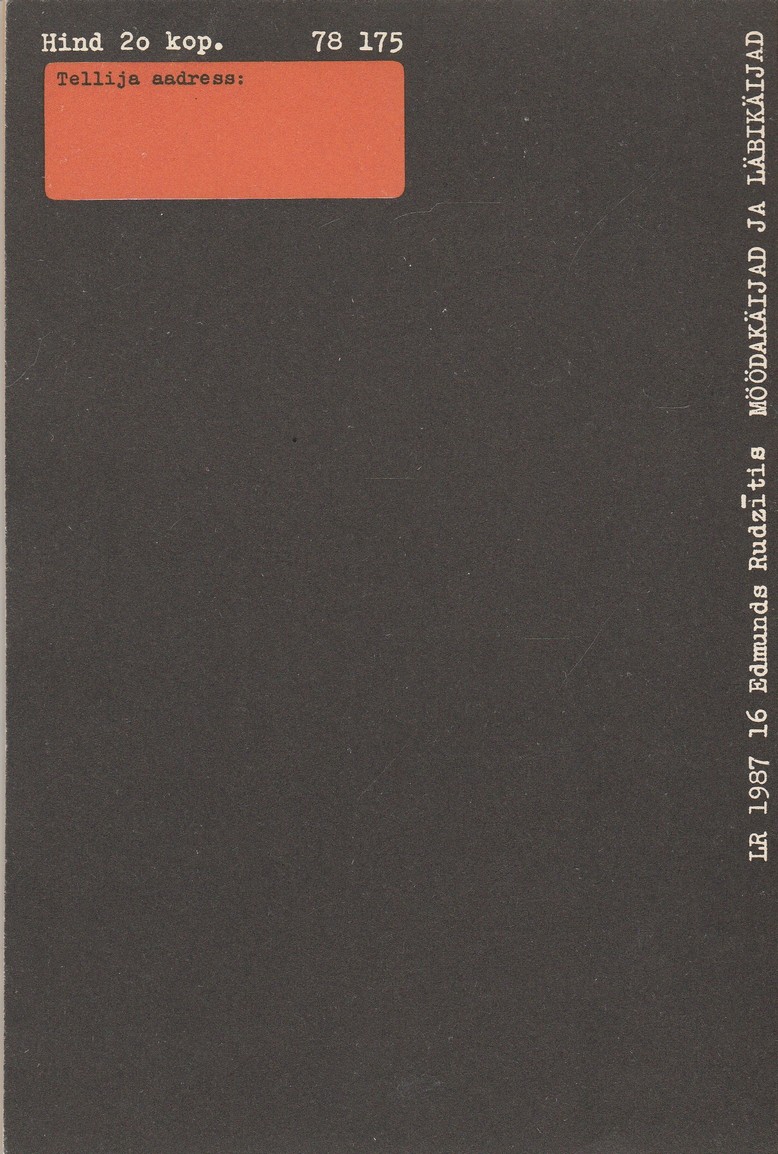 Back Cover