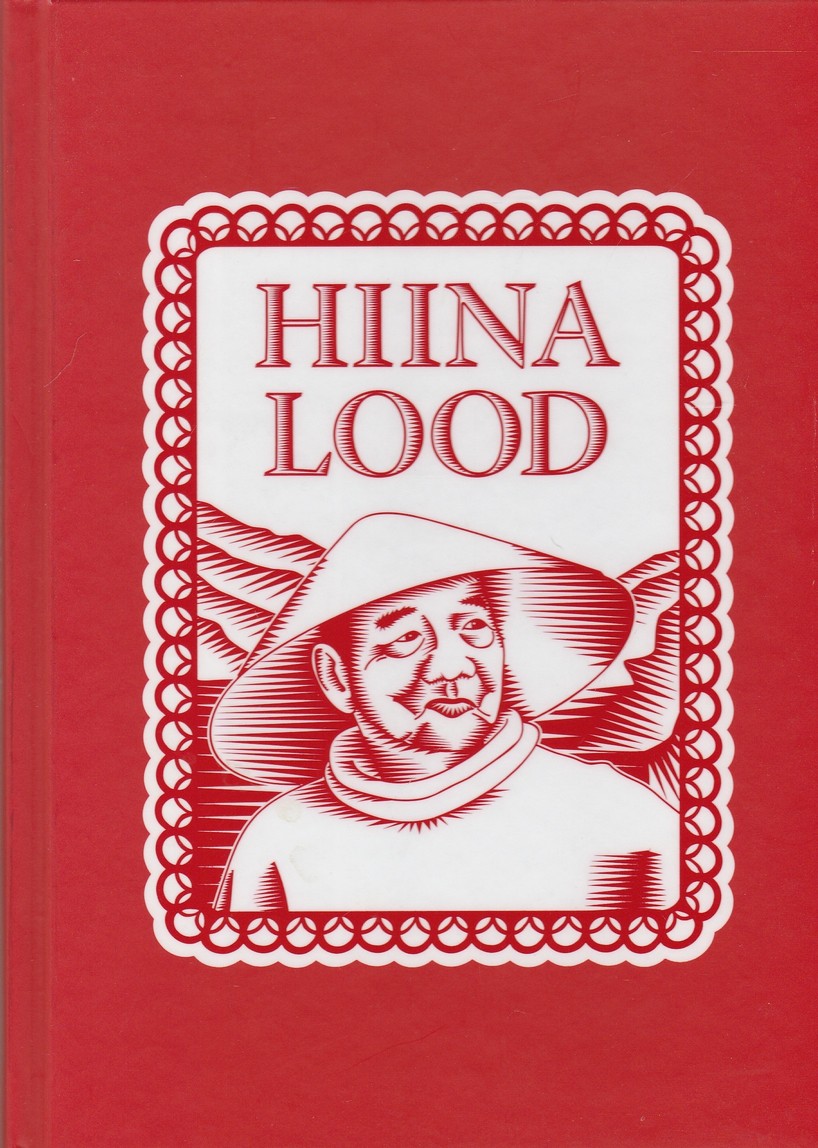 Hiina lood