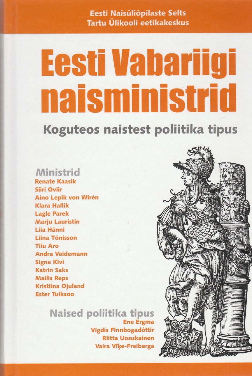 Eesti Vabariigi naisministrid