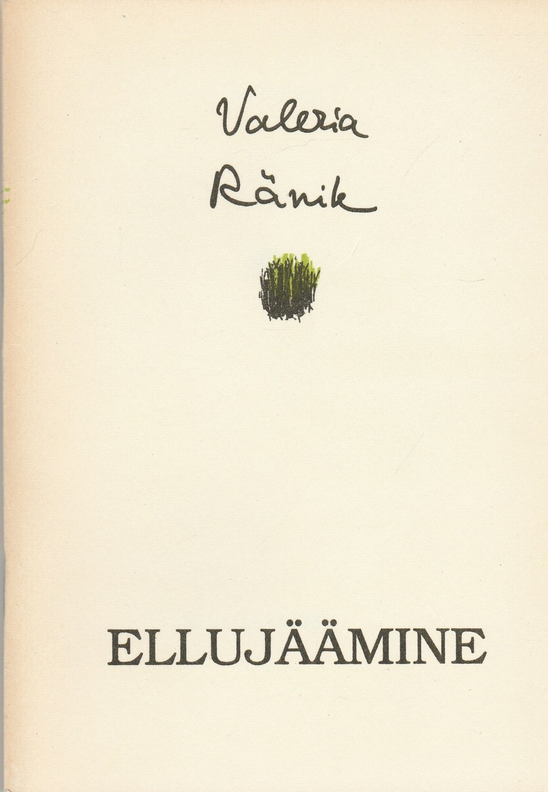 Ellujäämine