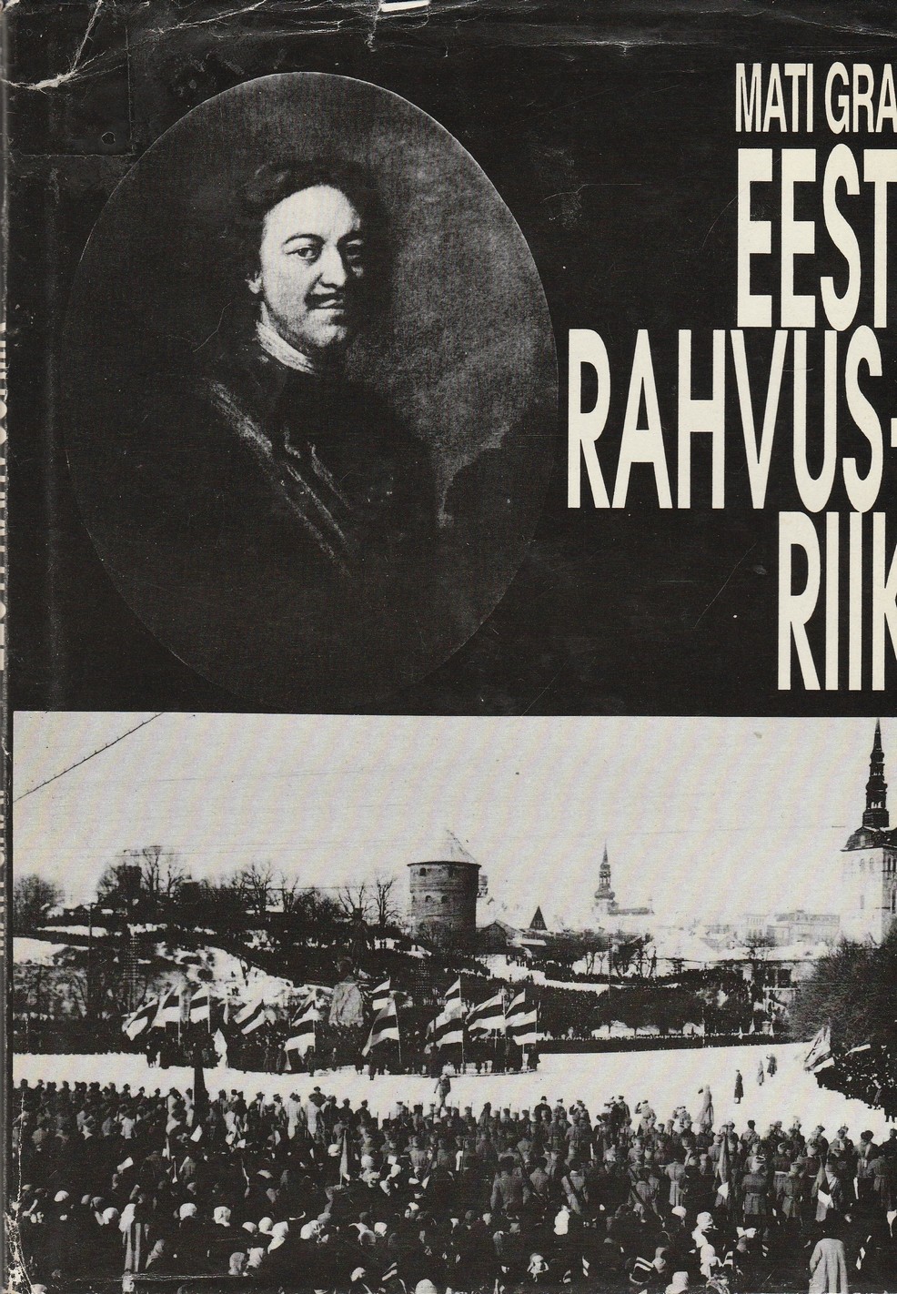 Eesti rahvusriik