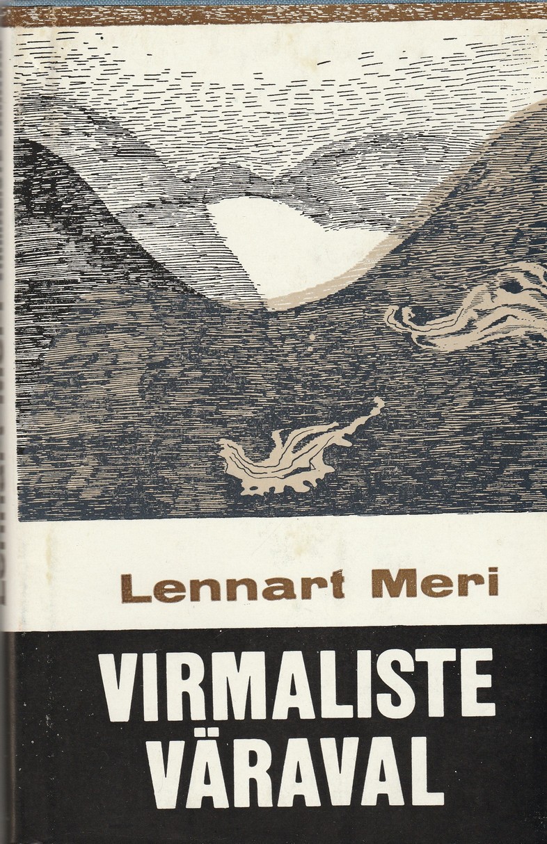 Virmaliste väraval