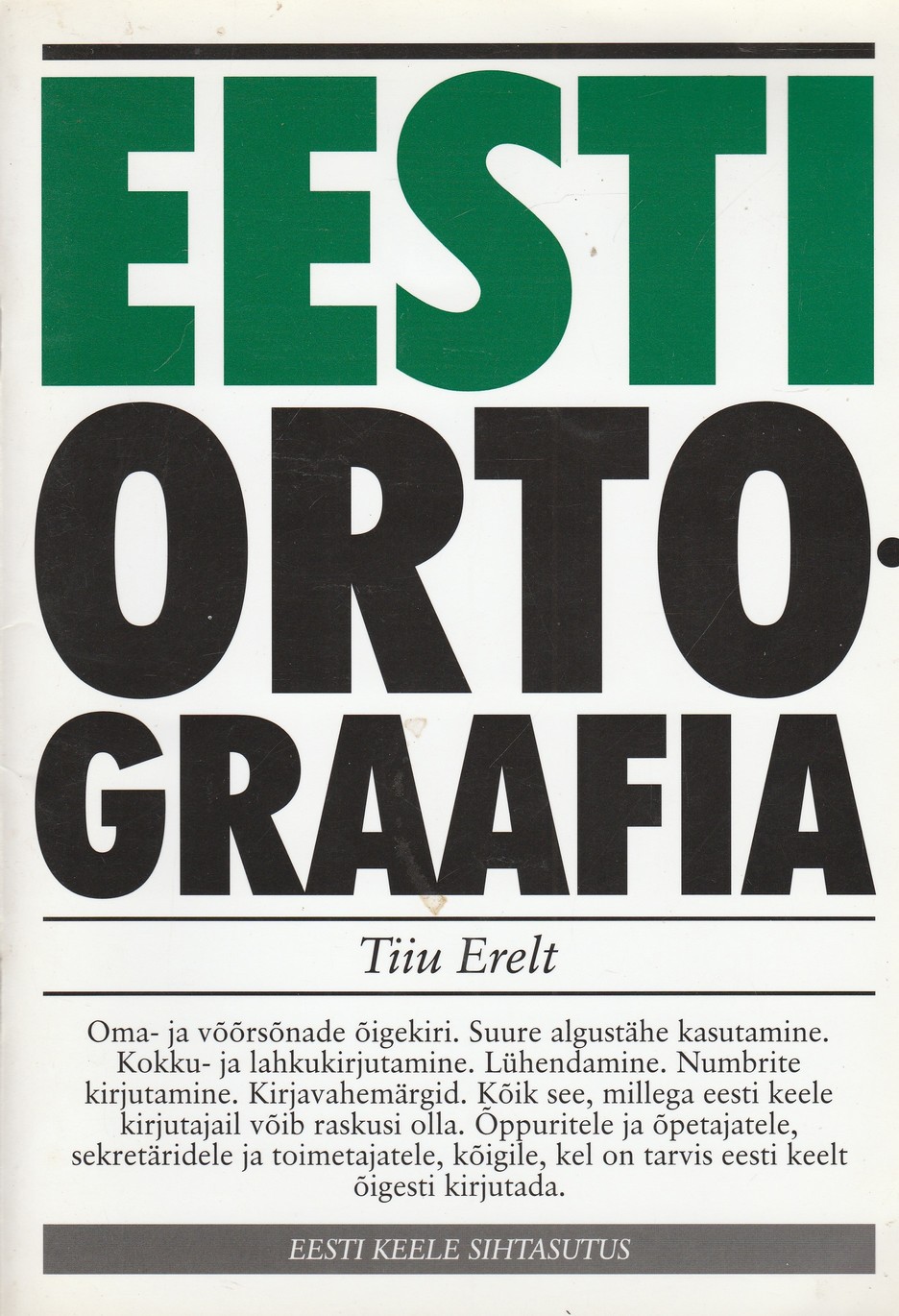 Eesti ortograafia