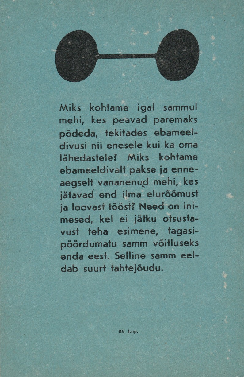 Back Cover