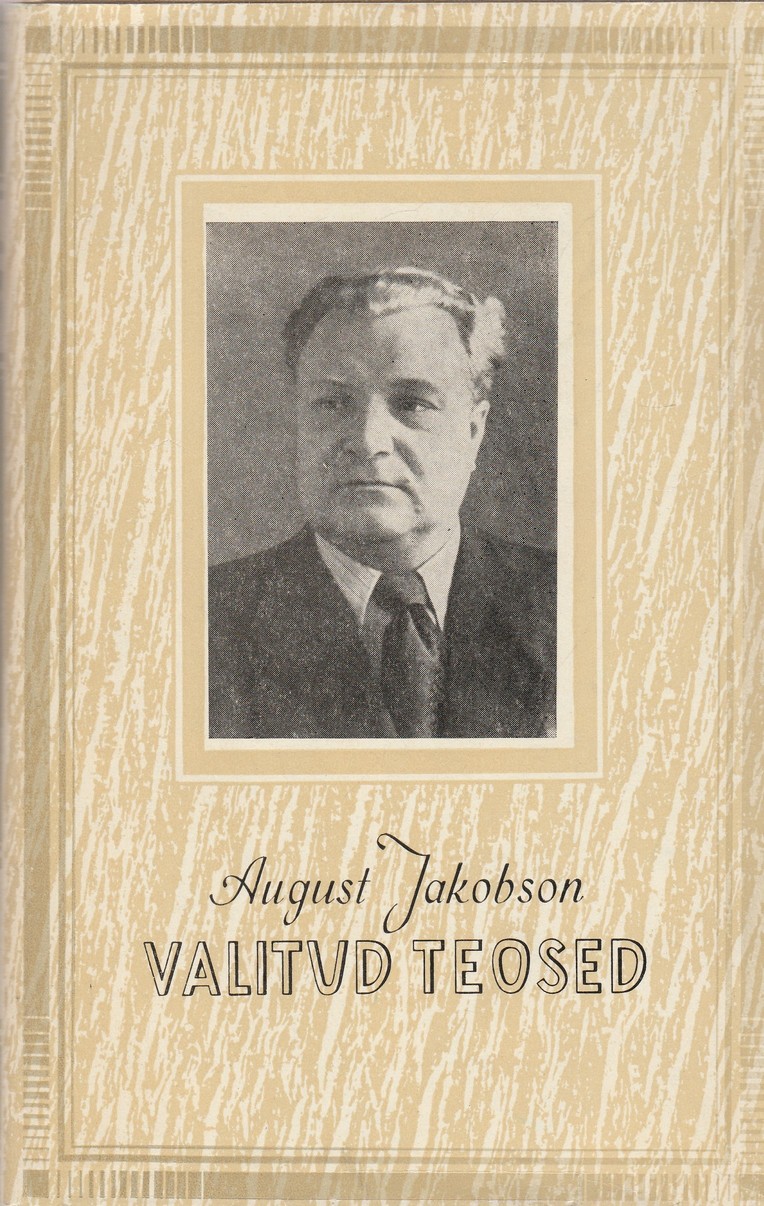 "Valitud teosed" 17. köide