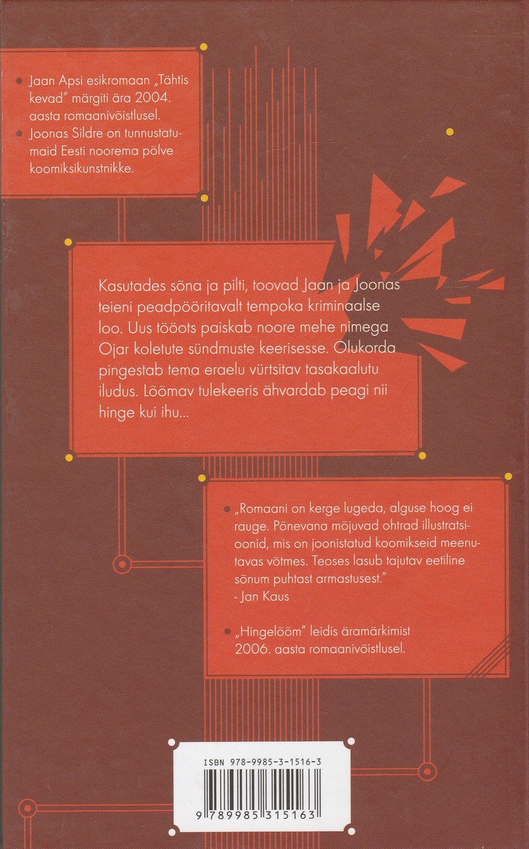 Back Cover