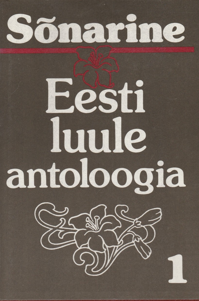 Eesti luule antoloogia