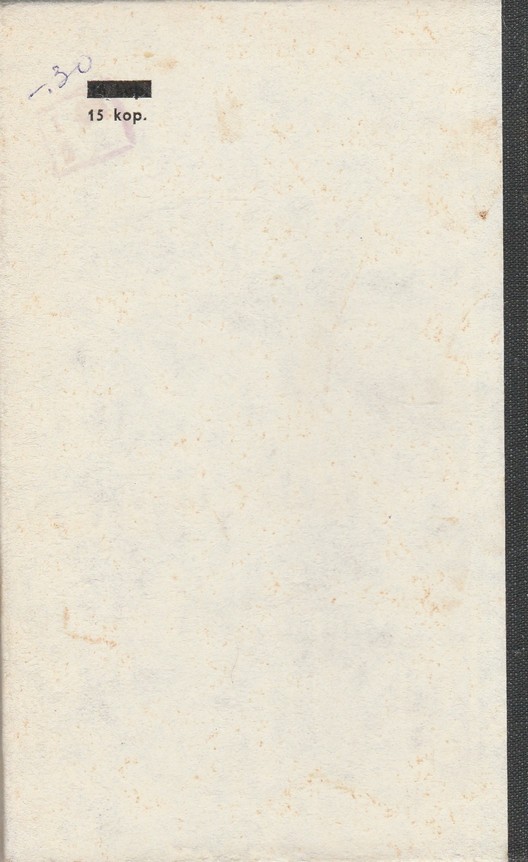 Back Cover