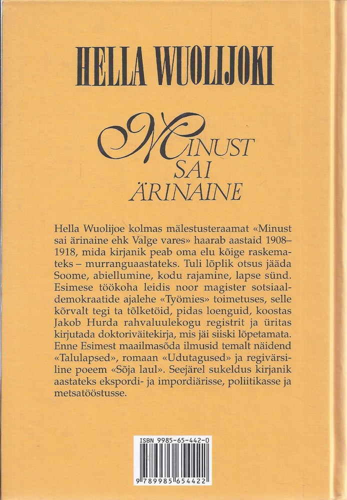 Back Cover