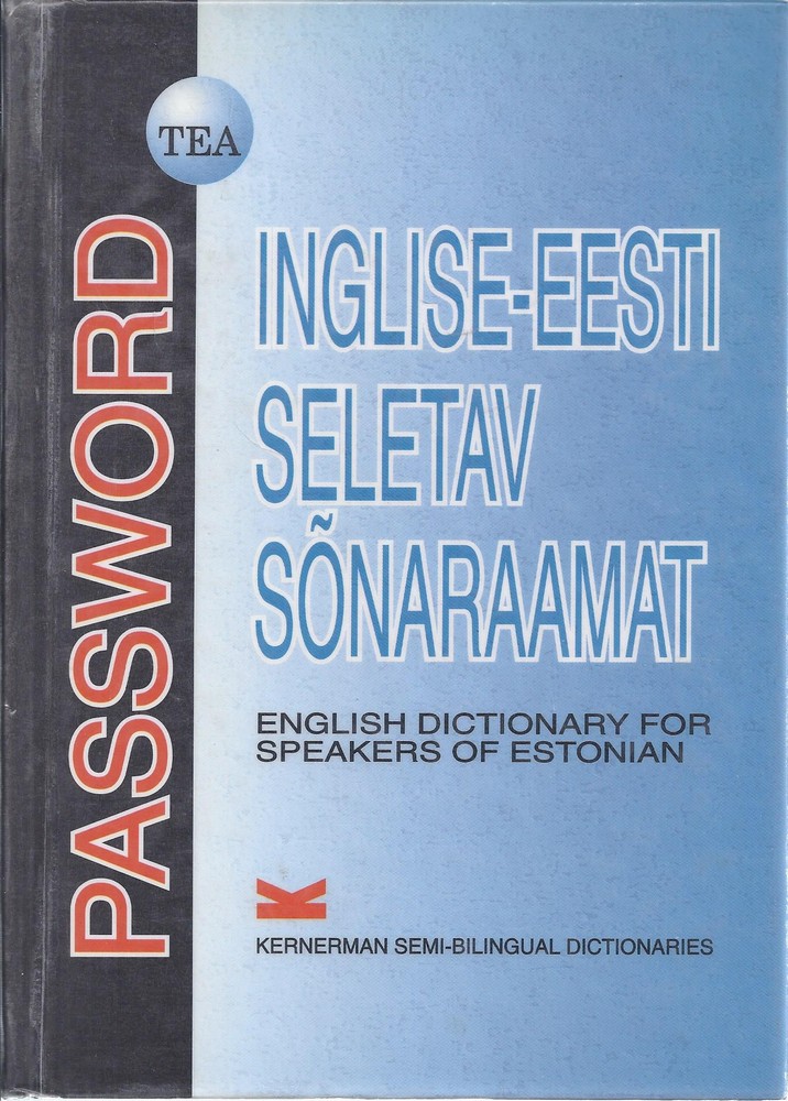 Inglise-eesti seletav sõnaraamat