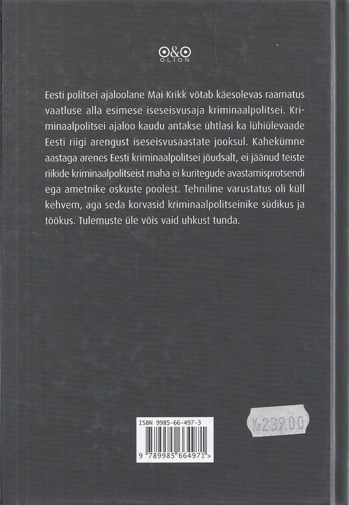 Back Cover