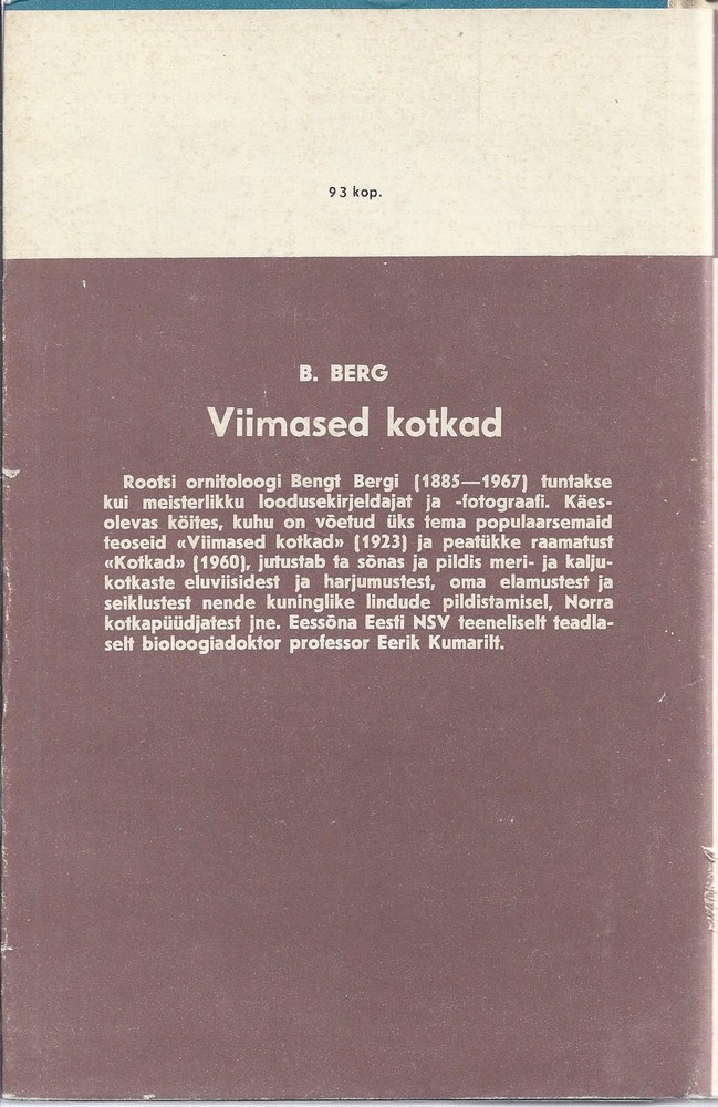 Back Cover