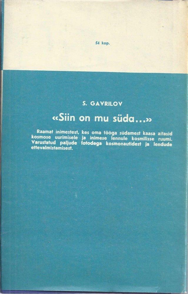 Back Cover