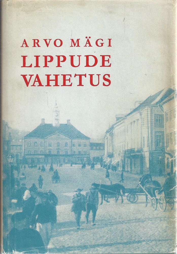 Lippude vahetus