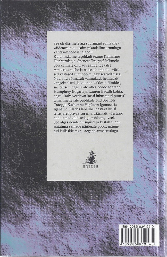 Back Cover