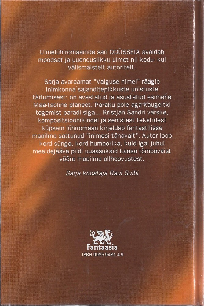 Back Cover