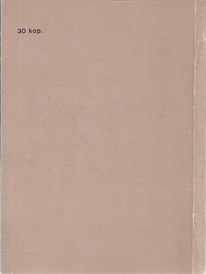 Back Cover