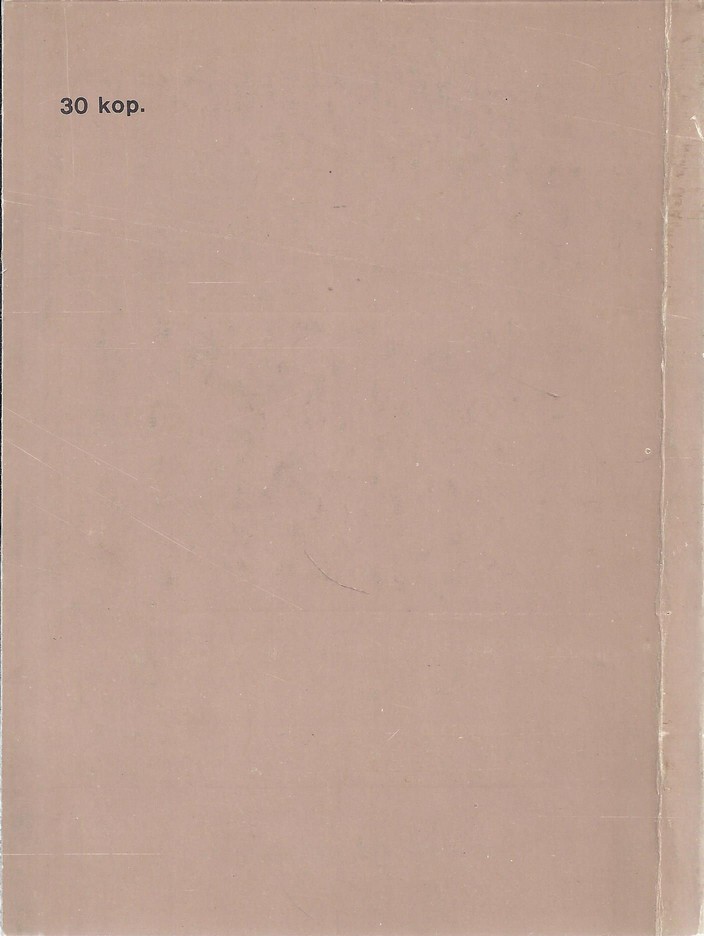 Back Cover