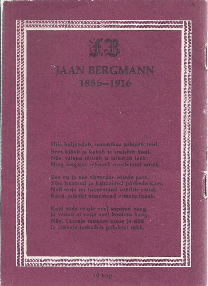 Back Cover