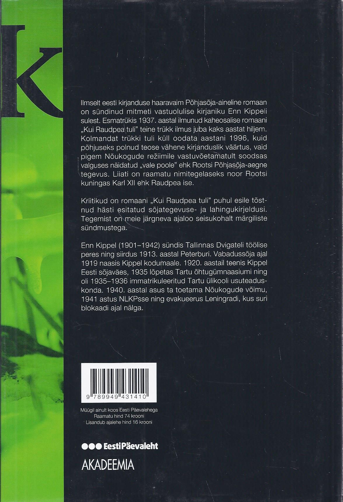 Back Cover