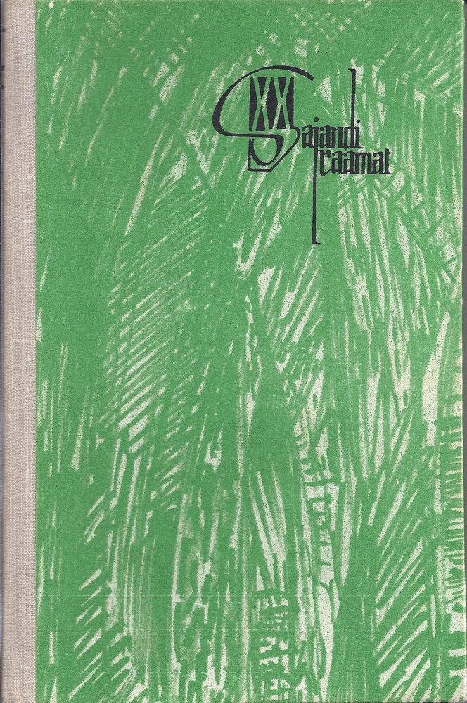 Lootusetu juhtum