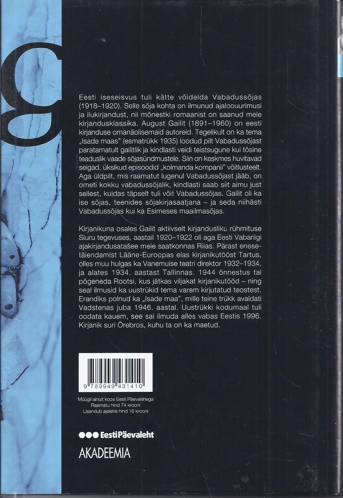 Back Cover