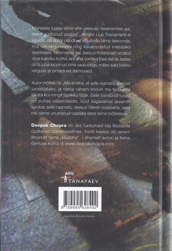 Back Cover