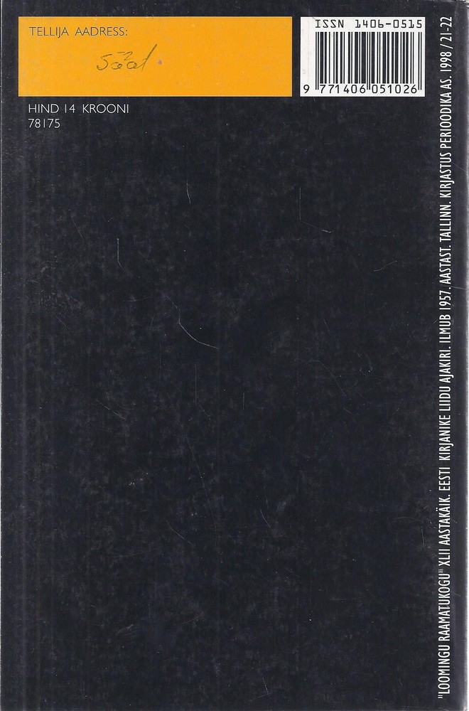 Back Cover