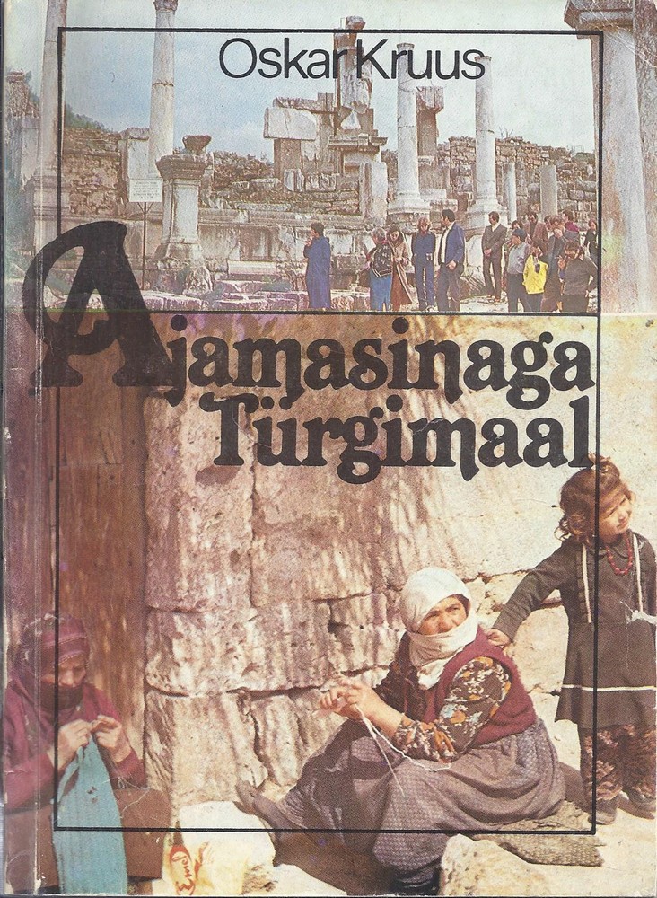 Ajamasinaga Türgimaal