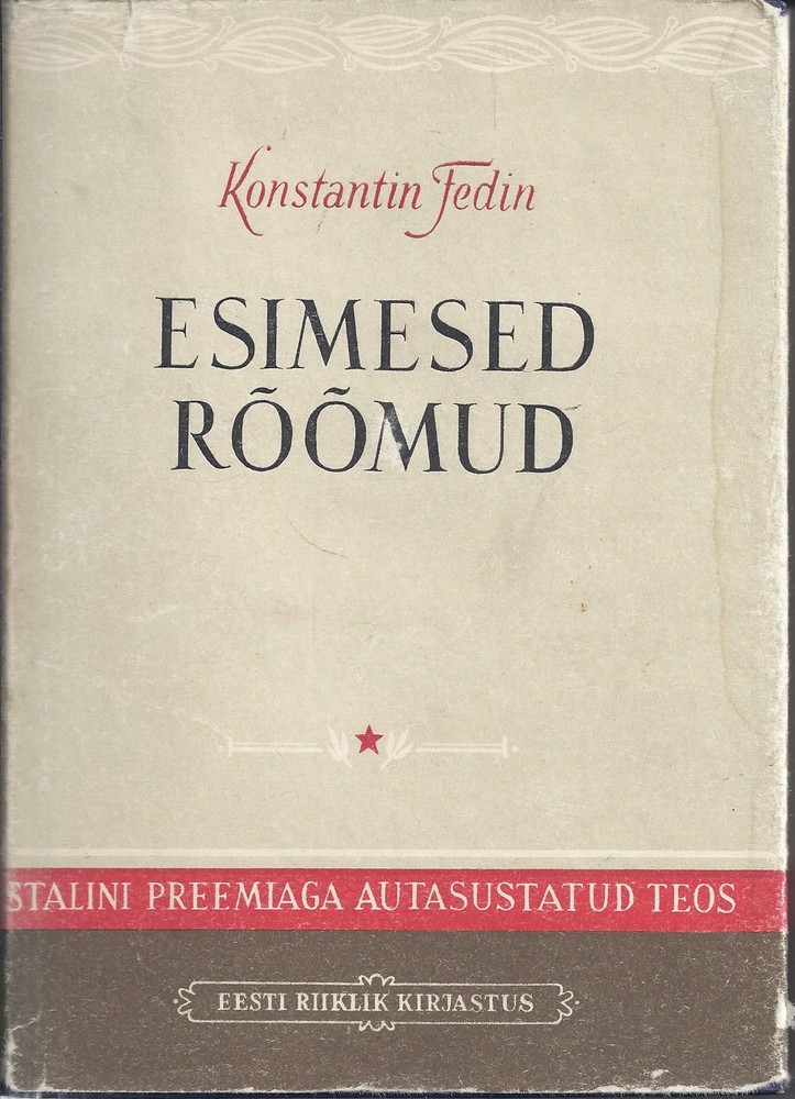 Esimesed rõõmud