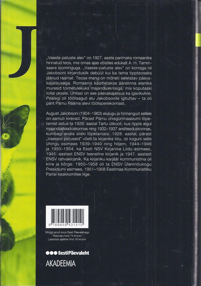 Back Cover