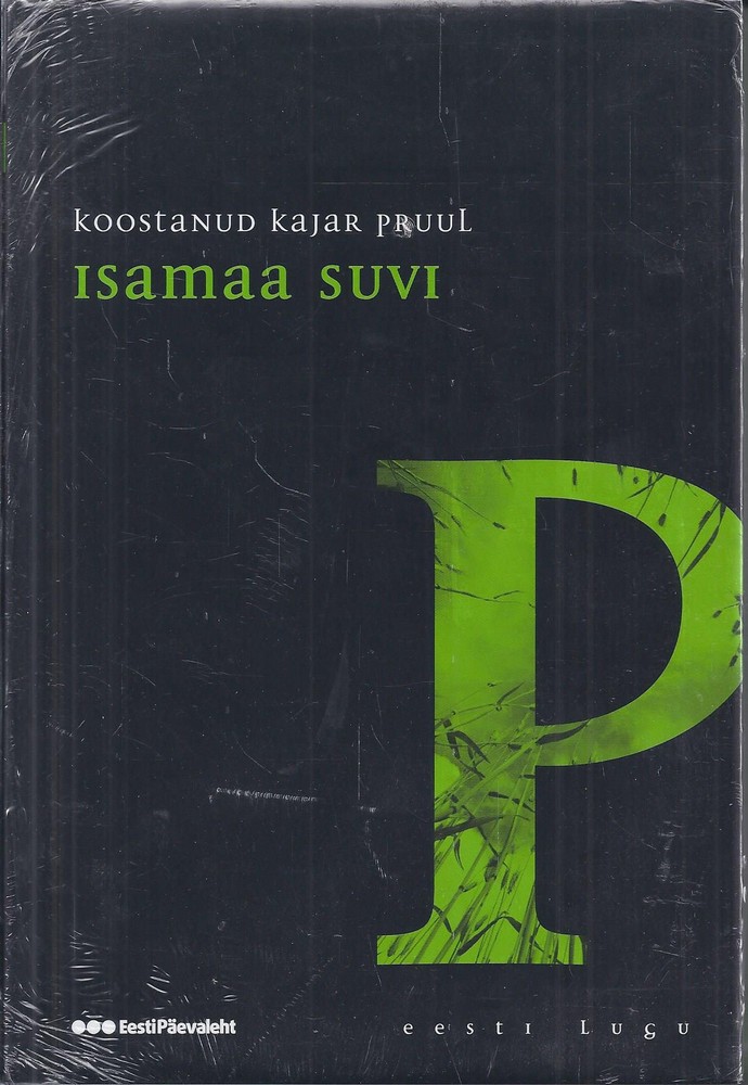Isamaa suvi