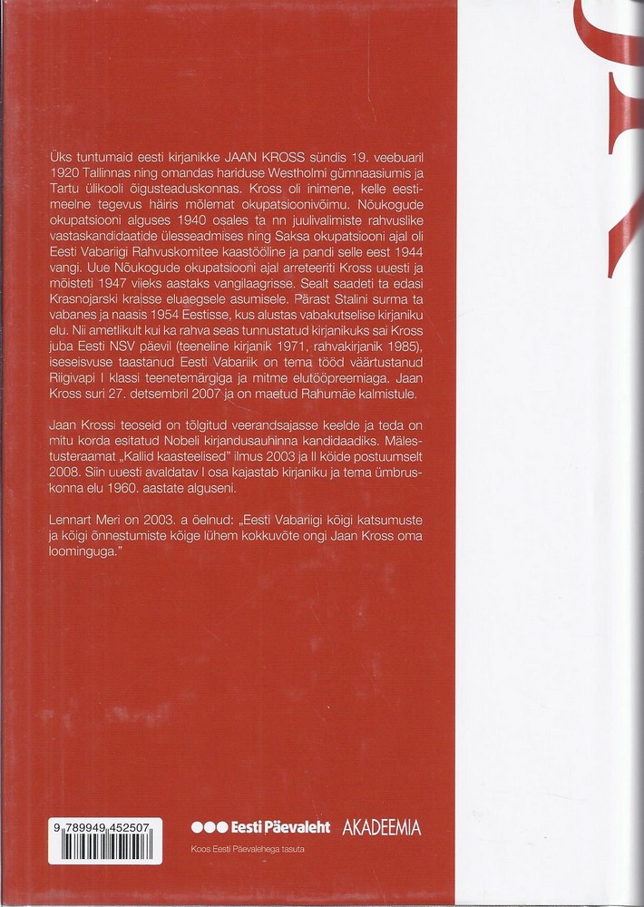 Back Cover