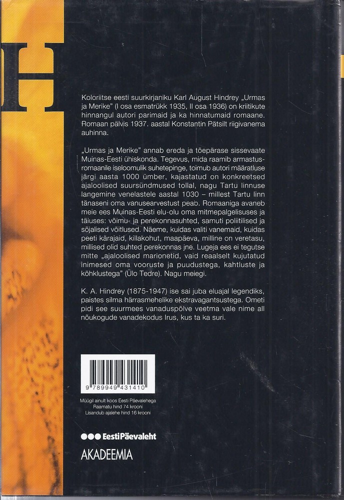 Back Cover