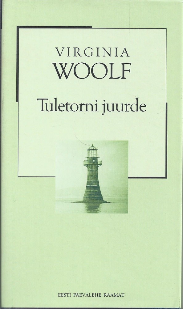 Tuletorni juurde