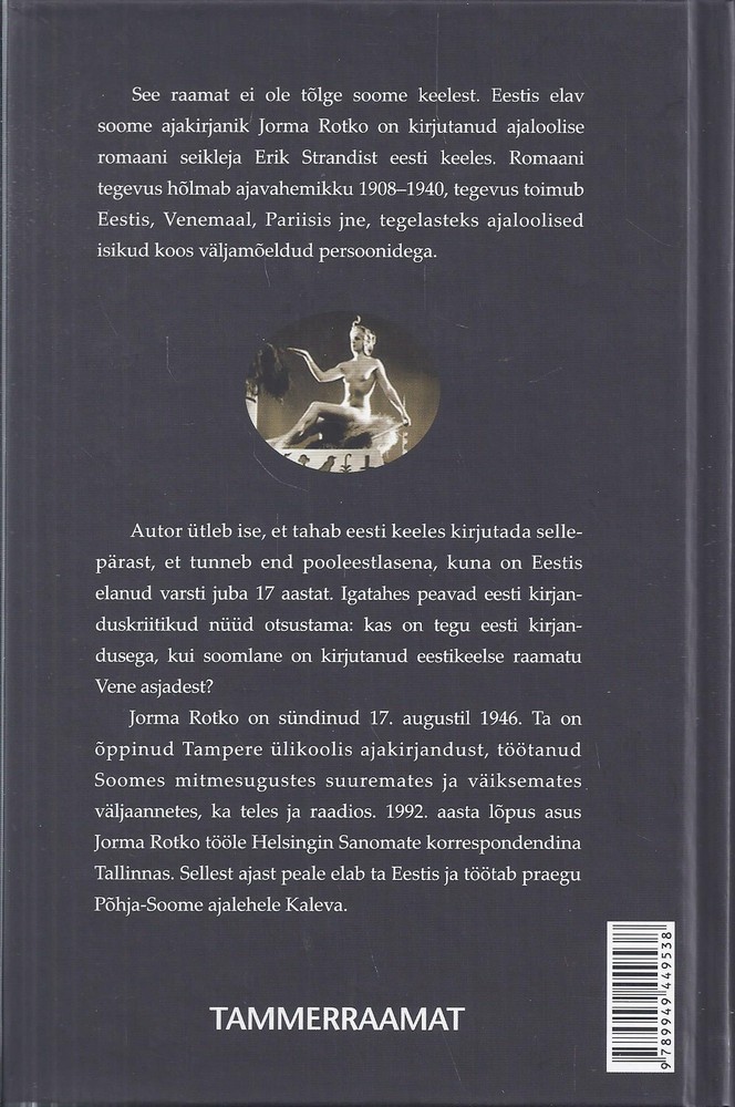 Back Cover