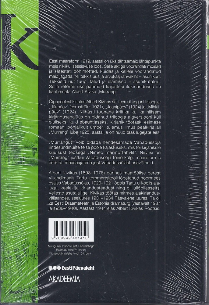 Back Cover