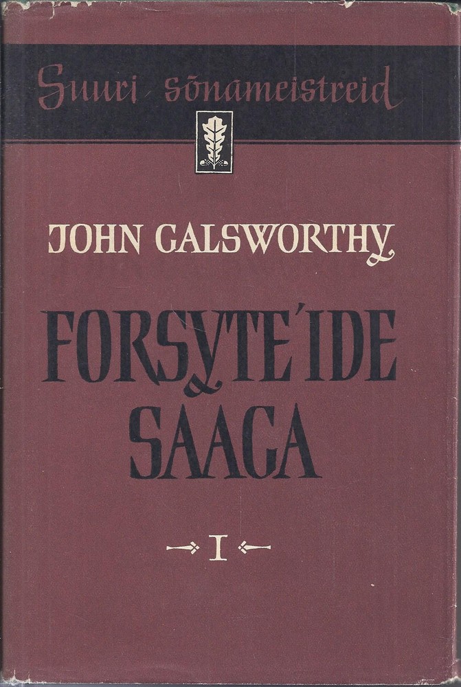 Forsyte´ide saaga