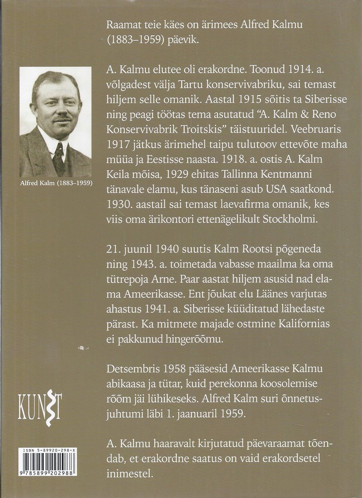 Back Cover