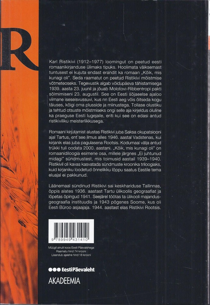 Back Cover