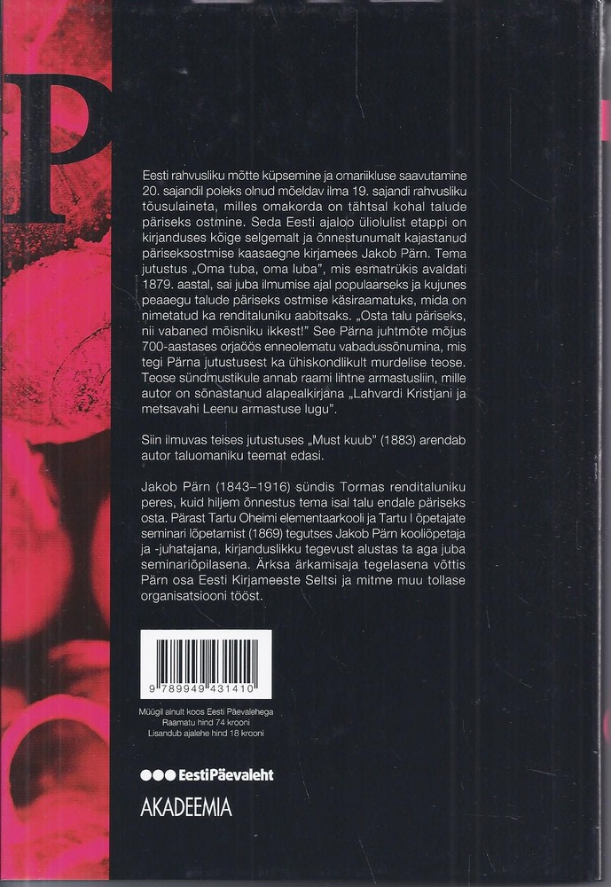 Back Cover